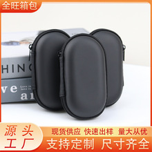 eva�ռ{���{�����C�����a����������ռ{�ЙE�A�α�yӲ������