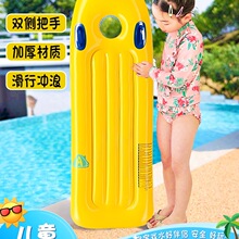 水上漂浮玩具游泳圈儿童冲浪板漂浮泳池乐园玩水充气艇充气垫