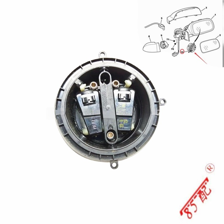 Reversing Mirror Base Motor 660238 Suitable for Peugeot 206207306307308405508407