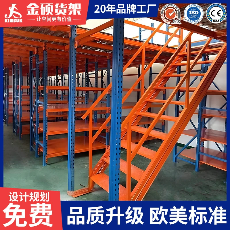 Стеллажи для склада оптом, складские платформы, стальные конструкции, тяжелые I-образные балки, многоярусные складские стеллажи
