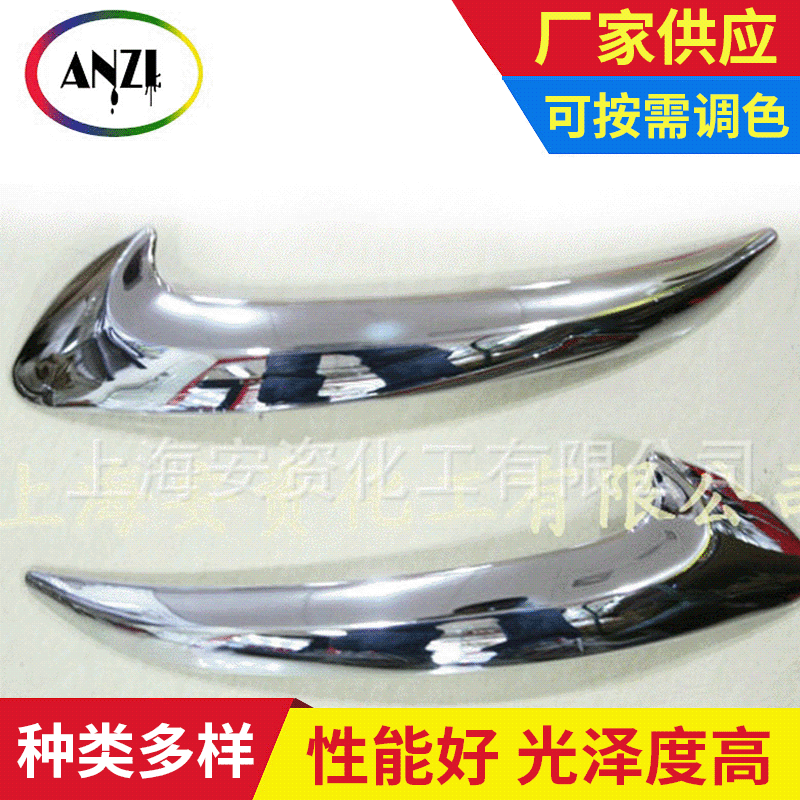 透明高温油漆厂家工业高温防蚀油漆无害uv油漆水性漆自干油漆涂料