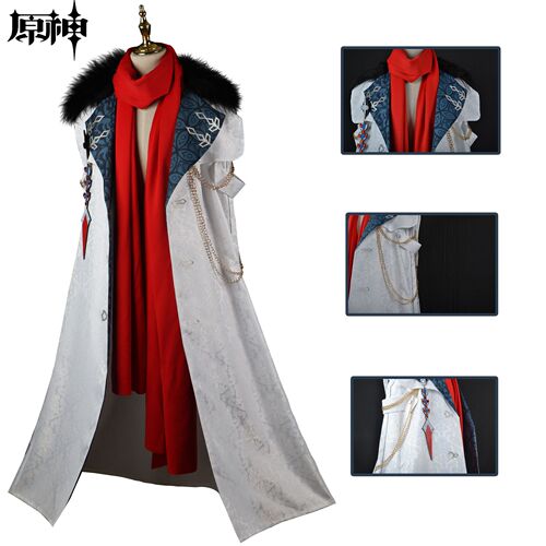 Original God cos son Dadalia cos costume fool executive cosplay costume