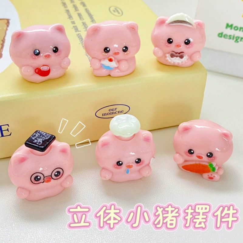 Мультяшная милая свинья, украшение для рабочего стола, подарок на день рождения, украшение для офиса, креативные аксессуары для кремового клея «сделай сам», для женщин
