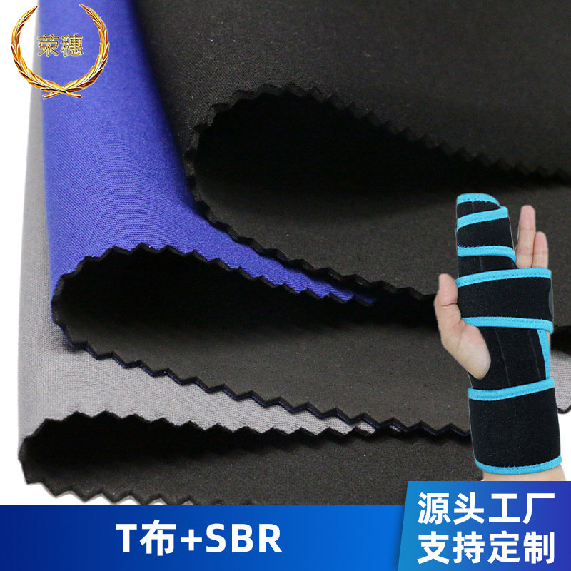 ��Ӧ����ζsbrǱˮ�ϸ���t���ȶ���Ǳˮ���������˶���������