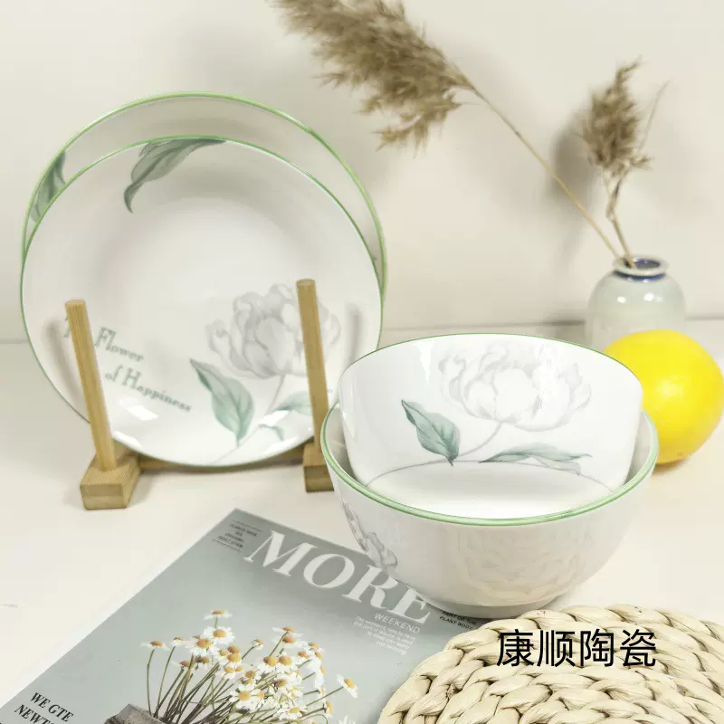 厂家批发陶瓷餐具陶瓷印花碗盘4.5寸碗家用陶瓷盘碗7寸果盘深菜盘
