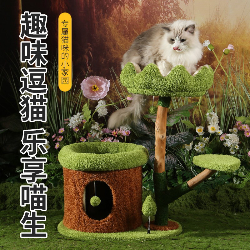 고양이 등반 랙 3 층 단단한 나무 고양이 등반 랙 고양이 둥지 고양이 나무 통합 점유 고양이 점프 플랫폼 고양이 장난감 나무