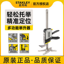 ʷ�����๦�ܾ�����֧�Ÿ�̧�����Ŵ����ڰ�װ����FMT83550-1-23
