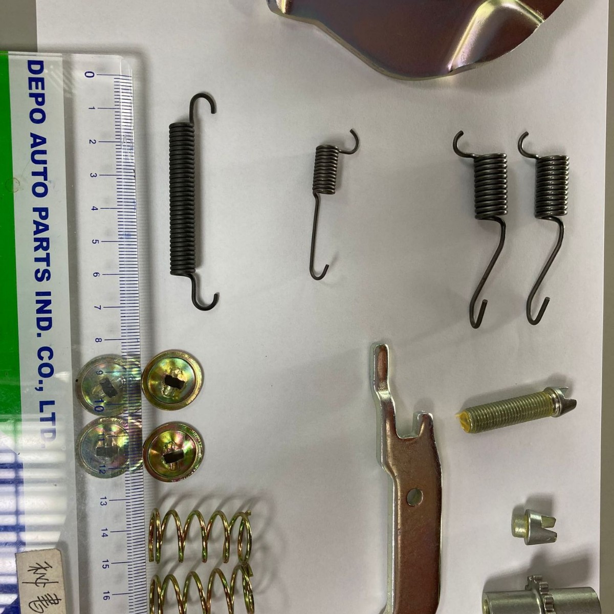 [Completo en existencia] Kit de reparación de freno trasero de león marino de estilo japonés 43521-600114706108030