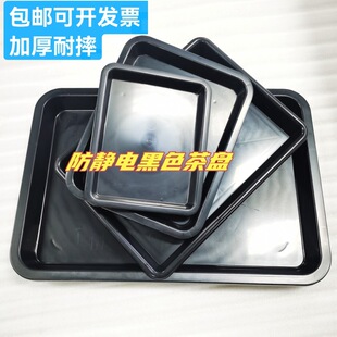 �Ӻ���o���������Ϸ��P���Ԫ���ռ{��ɫ�бP�\�P�ݽz����P