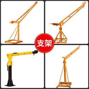 С�͵��C���D����늄Ӻ��J220V늙C���������C���⽨�B�b��֧��