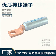 DTL���^�~�X�Ǉ����~�X���^늾���|�~�X�����ܚ���·���Ӿ�����