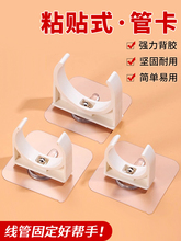 ����ˮ�ܿ��۴����ܹ܊A�̶���ܛ��PPR�ܾ�ȼ���u�����3-6��