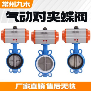 D671X�S�Қ�ӵ��y���A��/�p������ī�T�F/̼��о����yDN150