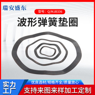 �S�ҬF؛ JB7590 ���Ώ��ɉ|Ȧ Y�� �C늲��Ή|Ȧ ������|Ȧ