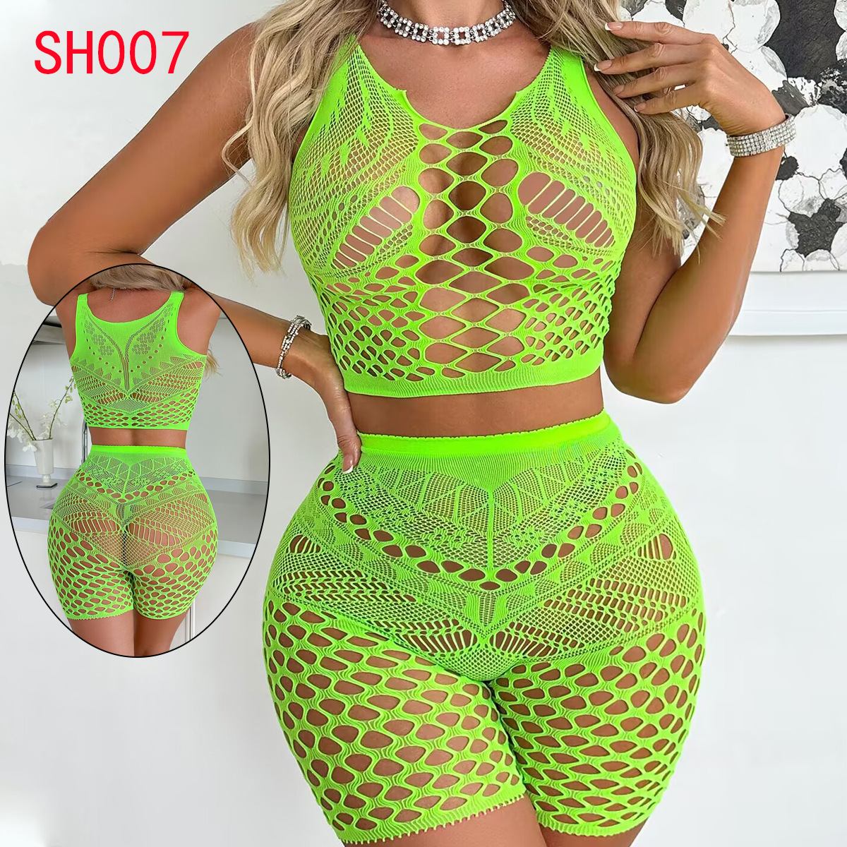 SH007 형광 그린(상+하)