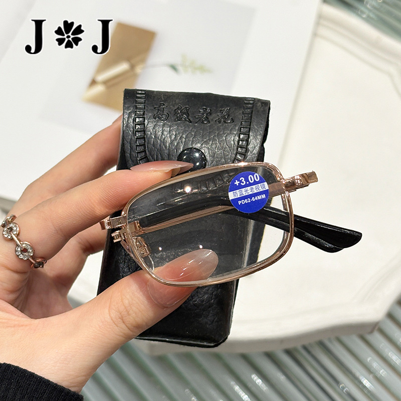 Foldable Portable Presbyopic Glasses with Box Metal Full Frame Light Glasses High Definition Resin Retro Old Glasses for Men and Women