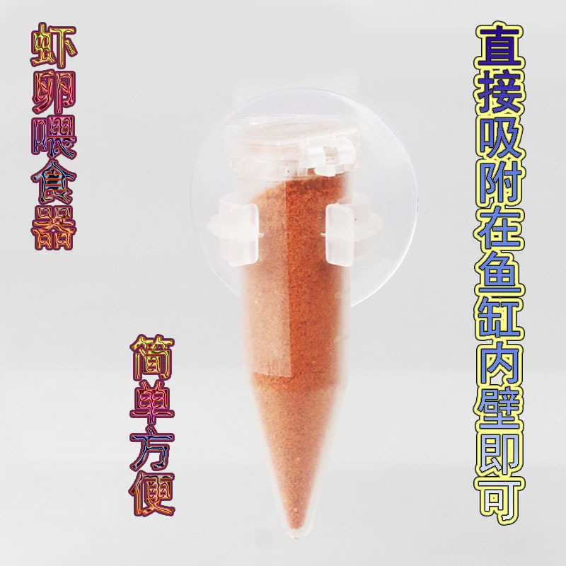 O1CN01Hv2se92992W94fz2r_!!3458