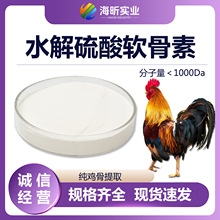 ˮ���u������ܛ�����c��ĩ�u��ܛ�Ƿ�600Da�������Ѿ�ܛ�Ƿ�����