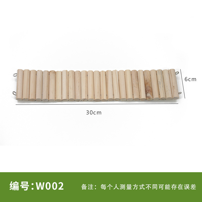ペット木製フェンスハムスター造景用品ハムスターフェンス曲げ自然ペット用品ハムスター適景フェンス|undefined