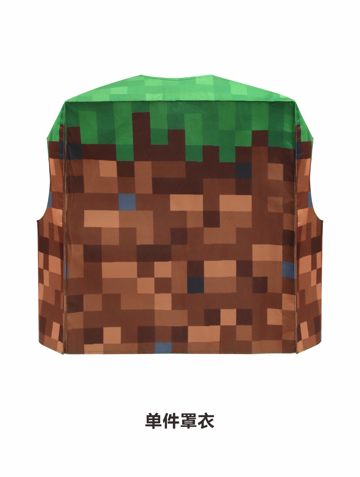 Disfraz de Minecraft para niños, disfraz de Steve para actuación en escenario, disfraz de Minecraft para Halloween