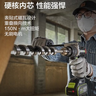 ����ʿ150ţ�״�Ť�؛_���WU377��荶�����荴���늄ӹ���