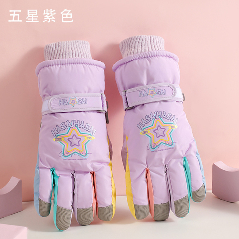 冬季可爱加厚小熊手套保暖加绒防风防水滑雪手套可触屏骑行棉手套|undefined