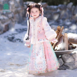 童汉服;童民族服装;连身衣、爬服