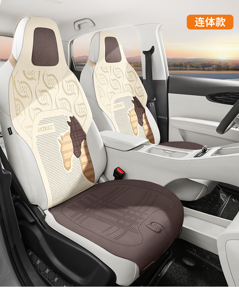 Fur Leather Car Seat Cushion, Winter Car Seat Cushion, Saddle Cushion, Universal for All Seasons, Car Seat Cover Wholesale and Dropshipping