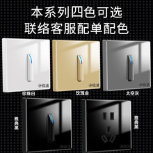 86���_�P���� ��ɫ䓻�����������I���ԾƵ������ײ�16A���{��