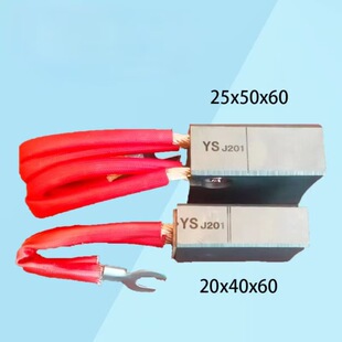 �S��ֱ�N̼ˢJ201.J204.J164.J104.D374N늙C̼ˢʯī���~���~