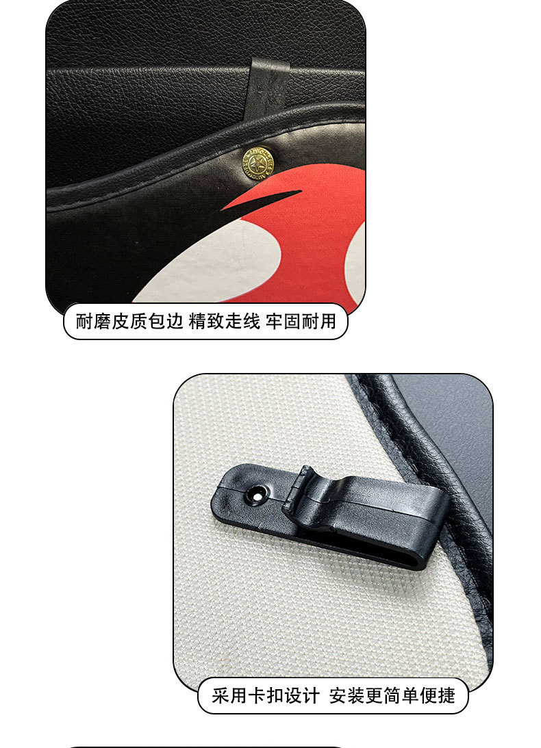 Car Seat Anti-Kick Pad Rear Universal Car Rear Seat Back Cute Kidsren's Car Backrest Anti-Dirty Pad