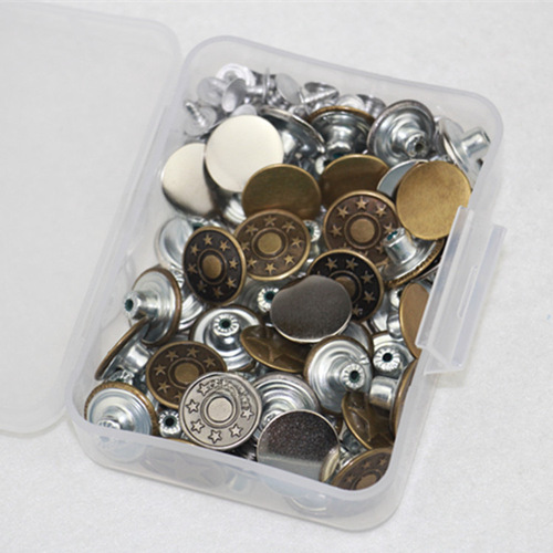5 pieces of jeans button 17MM box pack 50 sets of jeans button metal I-beam button jeans button belt pants button 