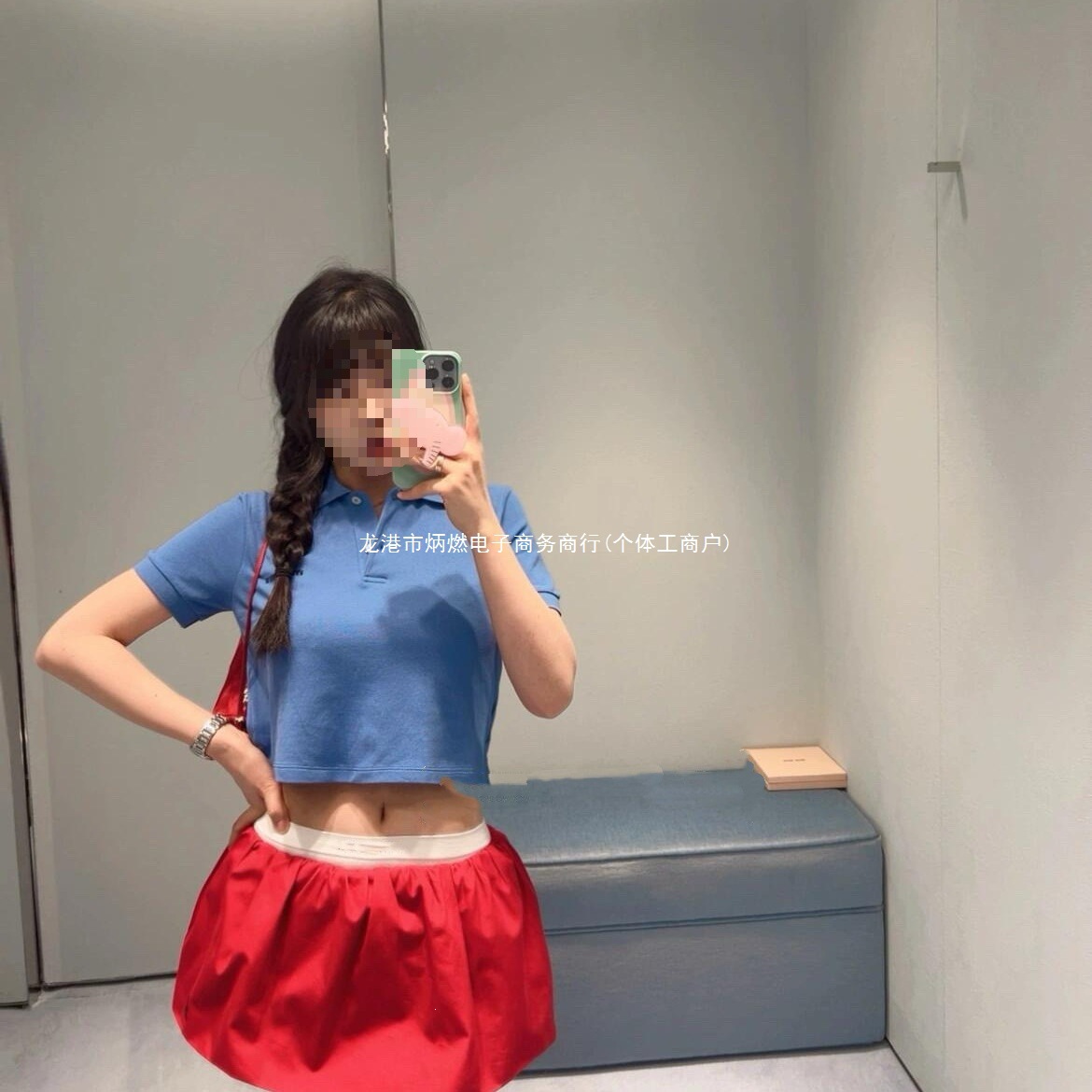 Nanyou Women's Clothing M Brand 2025 Spring/Summer 321 New Age-Reducing College Style Letter Embroidered Polo Shirt Royal Blue No Tag