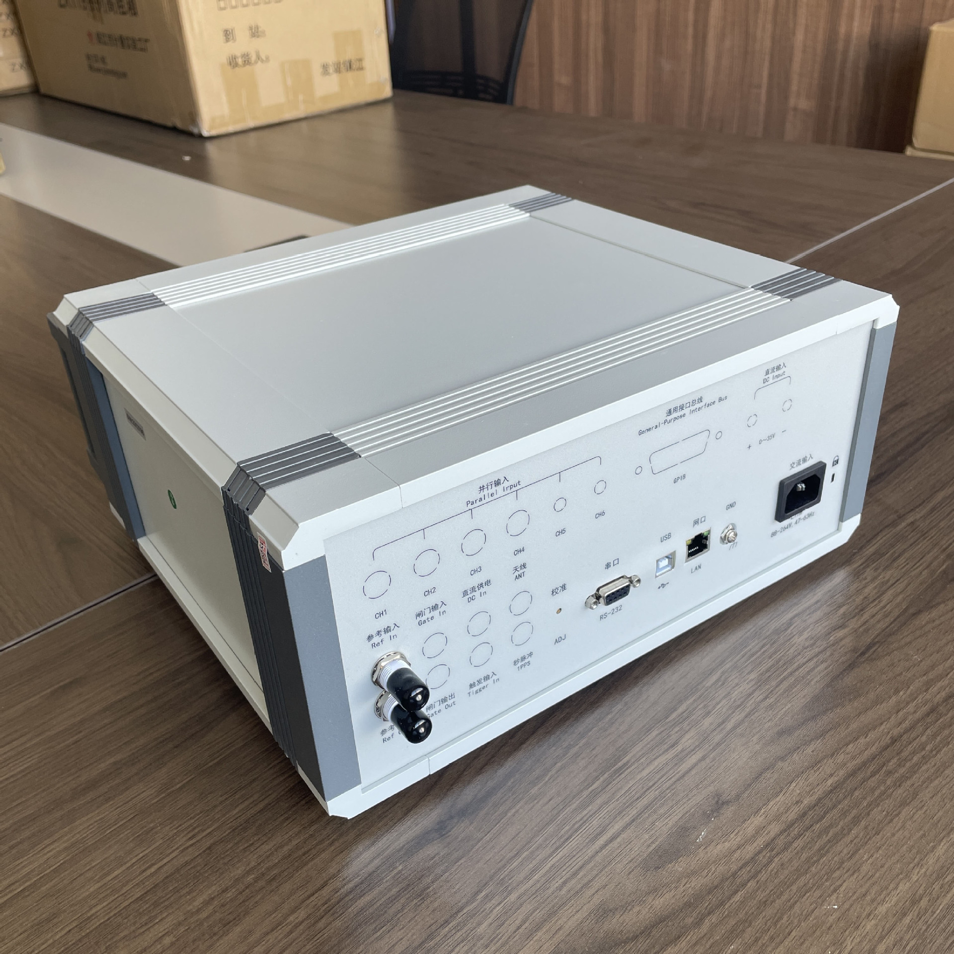 日差检定仪 (7).JPG