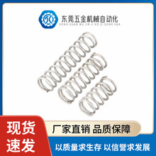 C-UM4/5/6/8-5/10/20/25/30/40/45/50�A����������
