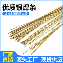 其他五金工具;其他量具;电动抛光机