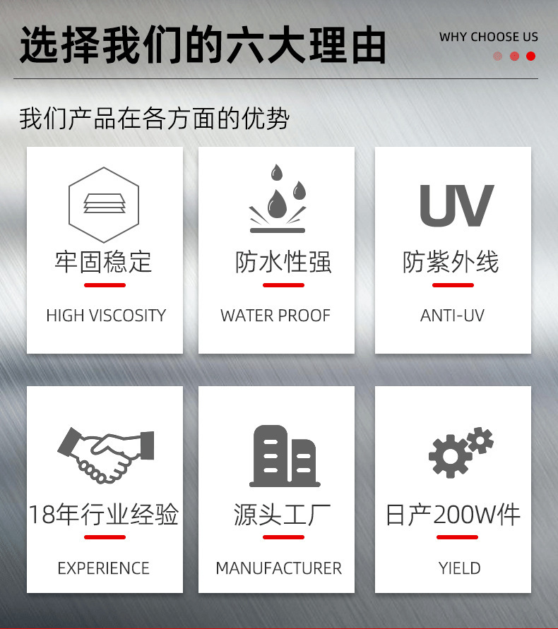 AD-2100详情.jpg