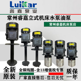 Luikar���Pˮ����LDPB1V-2V-4V-30-40-60-15-18-25���и��