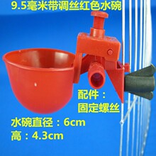 �tˮ���B���u�g����������С�u�\�ӿ��{���tɫ�Ԅ��ˮˮ��