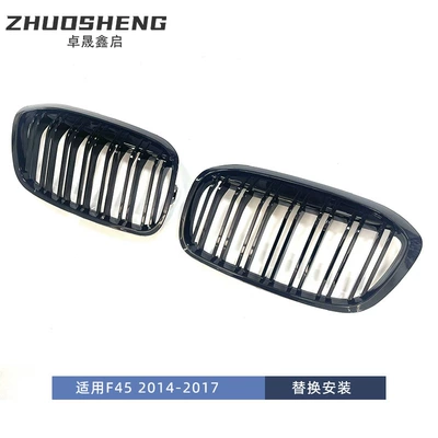 Glossy Black Front Grille, Three-Color Front – Zhongwang