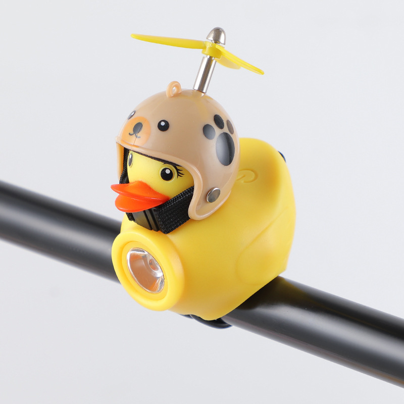 노란 개 오리 램프