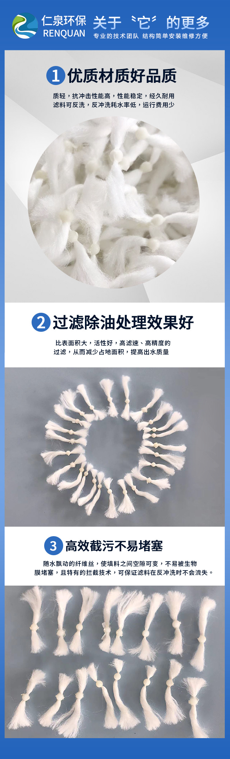详情_03