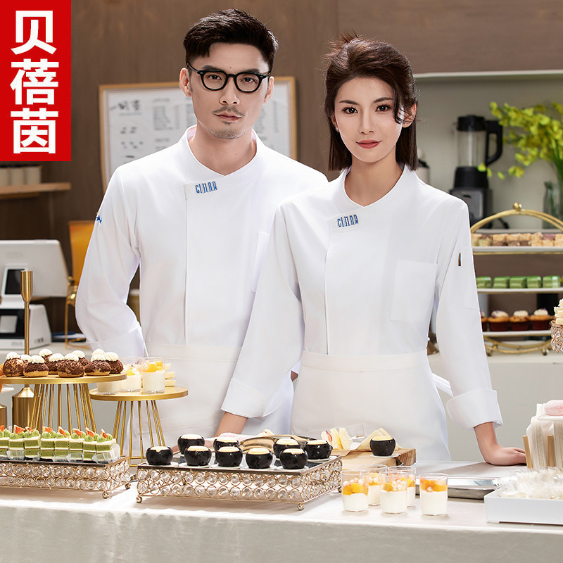 酒店食堂厨师工作服秋冬装长袖男饭店酒店西餐厅蛋糕烘焙后厨工衣|undefined