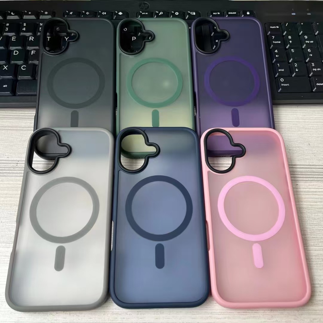 Skin Sensation IPhone16promax magnético de succión 15promax funda para teléfono móvil anti-caída IP14/13/16 femenino