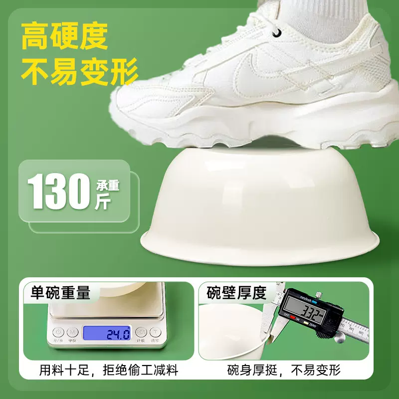 一次性餐具四件套装环保可降解餐盒食品级稻壳餐具家用户外碗碟筷