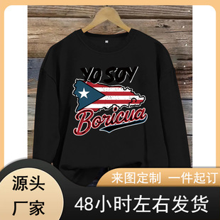 ���R�d�W�a�A�I�l��Ů�ﶬ�����QYO SOYӡ�����e�����l����