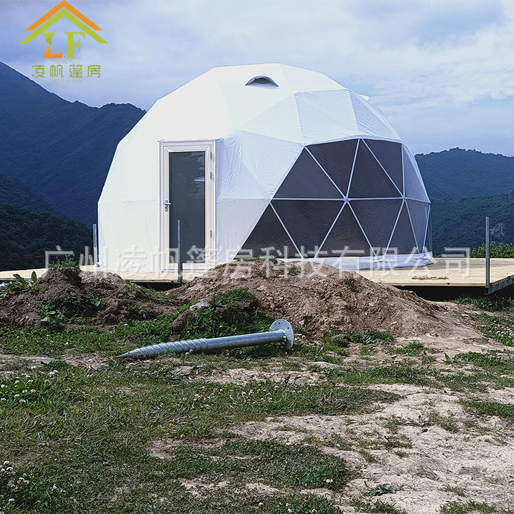 高原保温防水酒店星空帐篷camping tent dome 户外移动球形帐篷厂
