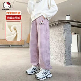 女童秋冬季裤子2025新款常规加绒可选中大童装保暖舒适卫裤子批发