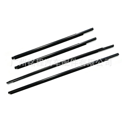 68160-68210-0D120 68180-68230-0D100, Vehicle Sealing Strip