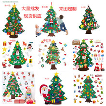 ë���}�Q�� �¿��ֹ�DIY�}�Q��ë�ֲ� �}�Q���b����w ë���}�Q��